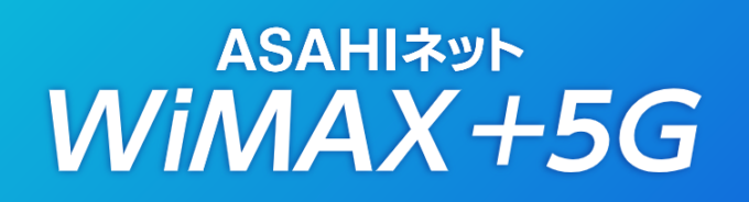 AsahiNet WiMAX