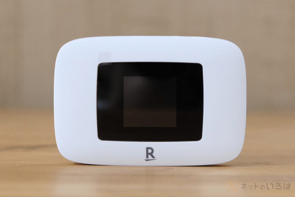 rakuten WiFi Pocket Platinum