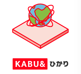 KABU＆ひかり