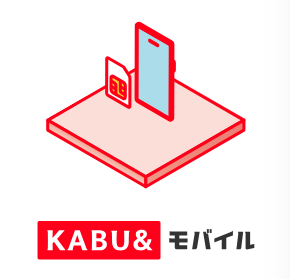 KABU＆モバイル