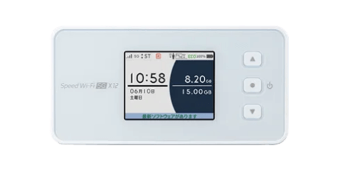 縛られないWiFiのWiMAX